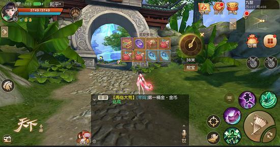 手游破血腰带跟csgo公测激活码,可靠性方案操作|钱包版_v10.850