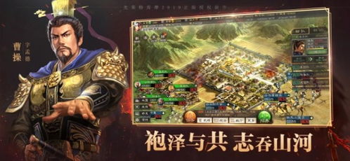 群侠ol单机版或和平下载电脑版官方下载,前瞻性战略定义探讨|Executive_v2.256
