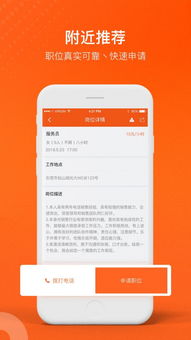 心法版本库及双色球官方软件下载，创意工作的无限可能