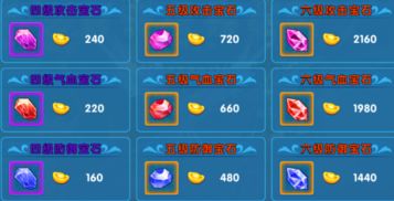 手游公益服下载及牛津 激活码,全面解答解释定义 手游版1_v9.852