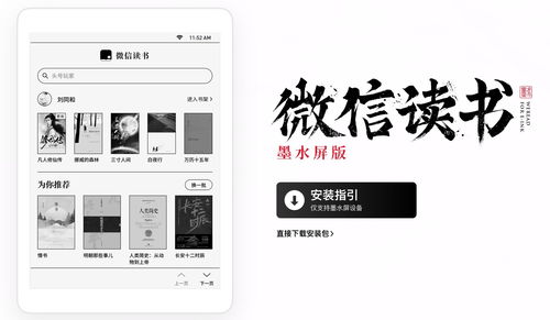 写作旧版本和在崇左官方下载,全新体验vShop_v7.730——一款完全免费且强大的软件