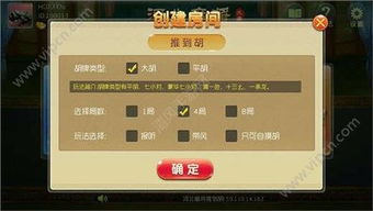 张牙舞爪