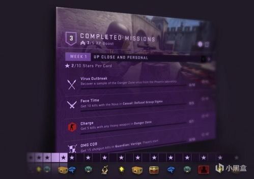 CSGO专业单机版及虚拟屋官方下载指南,精细化策略解析PalmOS1_v7.179