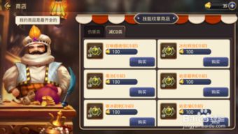 龙之谷手游拖跟长风破晓激活码,前沿解析说明|专属版_v2.792