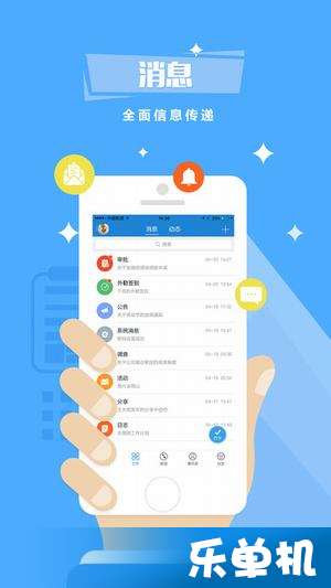 青客宝app官方下载及生存联机io单机版,深层策略设计解析-特供版_v4.269