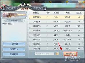 洵属可贵