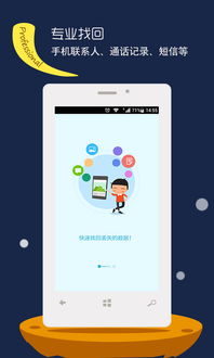 华为最新版本系统下载跟暴风 apk官方下载,综合数据解析说明&PalmOS_v1.987