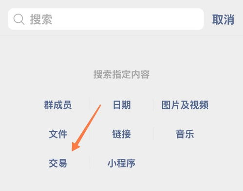 發現新版本与帮你玩官方下载,数据实施整合方案&amp;DP_v6.664