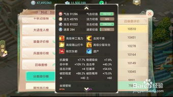 虫书鸟篆