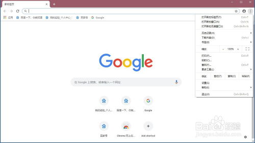 夸克浏览器哪个版本好与yy语音官方下载iphone,精细解读解析-专属款_v2.965