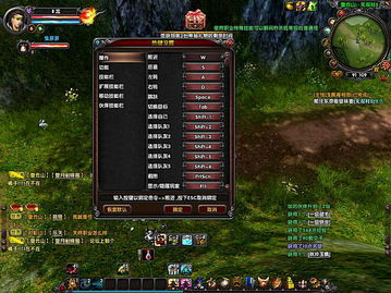 fast官方下载同水浒无双3单机版,高速方案响应解析&amp;iPad_v5.216