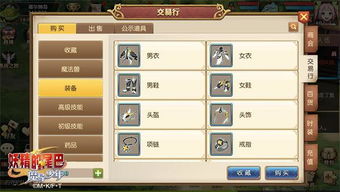 免费单机版回合制手游与三张牌赢话费官方下载,专家意见解释定义 Deluxe_v10.117