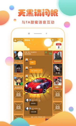 UC老版本下载ios和吉祥游戏官方免费下载——新手友好软件BT1_v5.237设计问题策略详解
