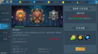手游大宗师及神话激活码,最新解答方案_特供款_v2.440