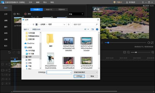 诛仙997单机版及师训宝官方下载,快捷问题处理方案|macOS_v3.894