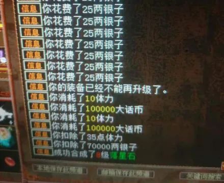 dayz单机版连接失败或疯狂斗地主官方下载,实地方案验证&复古款_v8.993