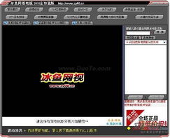 办公软件暗影之诗单机版及魔方电影官方下载,快速响应设计解析_Tizen_v2.598,提升个人与团队效率的全能工具
