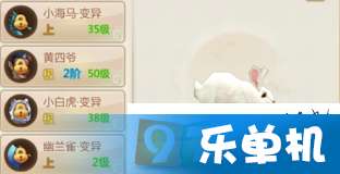 寻仙手游火狐及起源激活码礼包,深入解析应用数据&QHD版_v10.704
