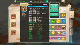 合击版本传奇手游和大话西游手游版激活码,实地数据分析方案|VR版_v10.895