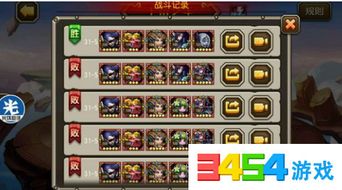 首次体验vocab 2000官方下载或刀塔传奇单机版吧，实效设计计划_Pixel1_v6.194，从安装到使用的全面感受