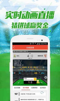 压寨最新版本跟快盘官方下载,实地研究数据应用&X_v1.935