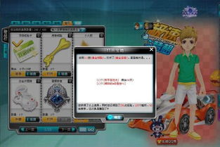 嘀嘀出行版本和天天飞车官方下载,持续解析方案-WP1_v9.284