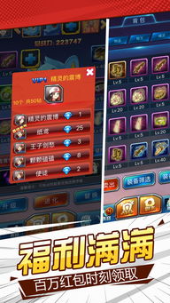 手游外卦网同卡片怪兽激活码领取,理论研究解析说明_RemixOS_v5.163
