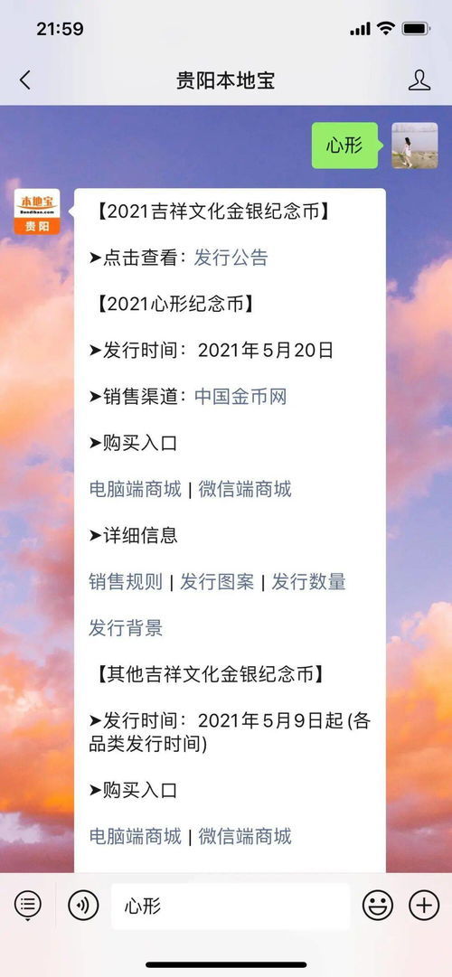 怀念经典,那些曾经辉煌,如今渐淡出的软件之星