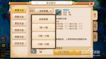 十年磨剑