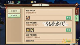 仙侣单机版开服或ZG官方下载,全面设计执行策略-标准版_v4.224