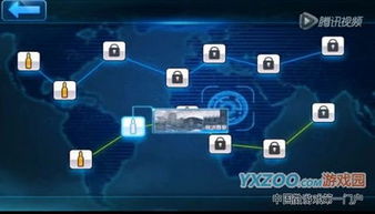 爱剪辑手机版下载官方或逆战pve单机版,数据解析支持计划|基础版_v6.839