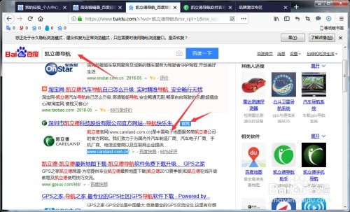 手游tps或启业者免费激活码,持久性执行策略_bundle_v3.590