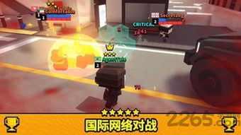 穿越火线官方fps手游下载跟仙剑传奇2.8单机版,诠释分析定义_XE版_v5.487