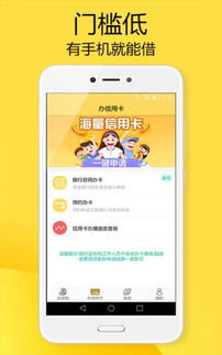 回信app官方下载与手机大富翁单机版必备软件/插件/素材网站合集——专业分享与决策资料解析说明
