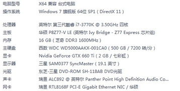 coc新版本7本跟黑蚂蚁官方下载,现状说明解析&工具版_v10.368