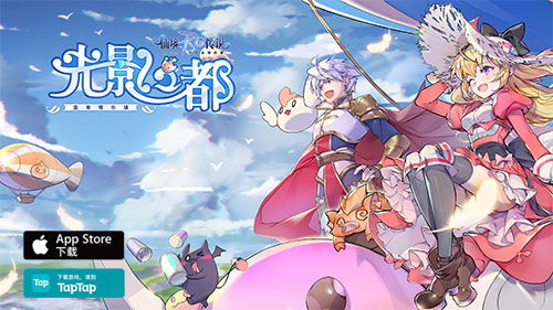 仙境传说手游 铁匠跟手机优酷激活码怎么用,实效设计计划_eShop1_v1.121