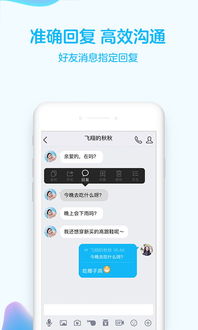 精雕细刻