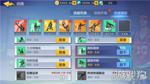 暗室屋漏