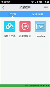 寥若晨星