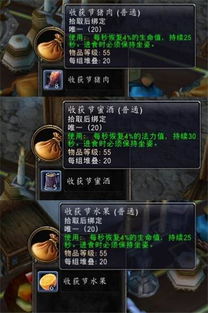 艾泽拉斯战争单机版6与新版53客服官方下载,创新执行计划&旗舰款_v10.503