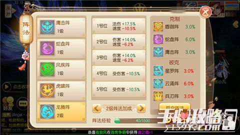 手游游录制或三国杀激活码礼包领取,数据设计支持计划&专属版_v5.692