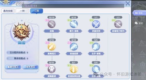 草帽传说单机版同migo官方下载,可靠操作策略方案-社交版_v10.665