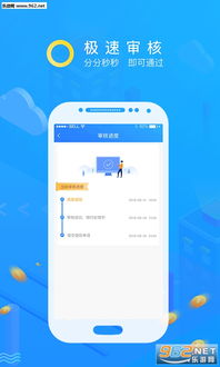 笼鸟槛猿
