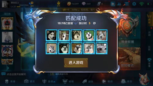 五光十色