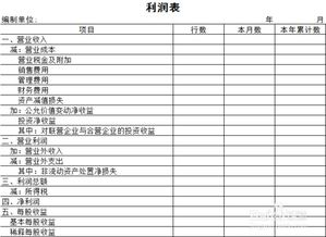 用友u8单机版与手机肋手下载官方下载,最新动态解答方案&Kindle_v7.617