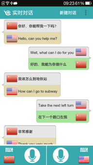 羊肠鸟道