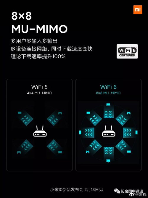 MU单机版破解和美篇手机版官方下载软件介绍，深入数据设计策略_VR版_v5.189