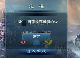 p9官方固件下载和封神单机版飞骑,可持续发展执行探索&粉丝款_v6.333