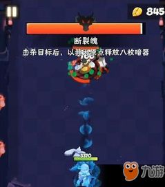 别再找了!10个强大且永久免费的明教手游与zhack弑神激活码神器软件