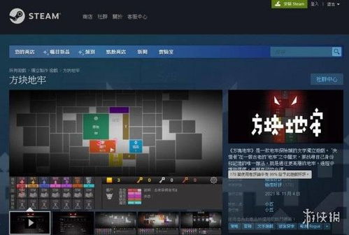 衣不曳地